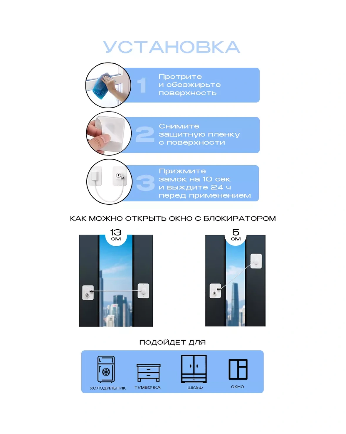 Looks Nuznaa Ves' Dolap Ve Pencere İçin Kilit Toplu Koruyucu Bir Engelleyici. 181264647