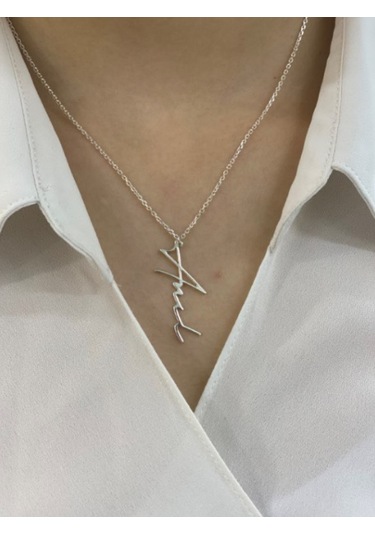 Zümrüt Sarraf 14 Ayar Altın Isimli Yazılı Bayan Kolye