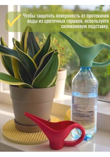 Arrıchi İç Mekan Çiçekleri İçin Sulama Kasesi 224342131