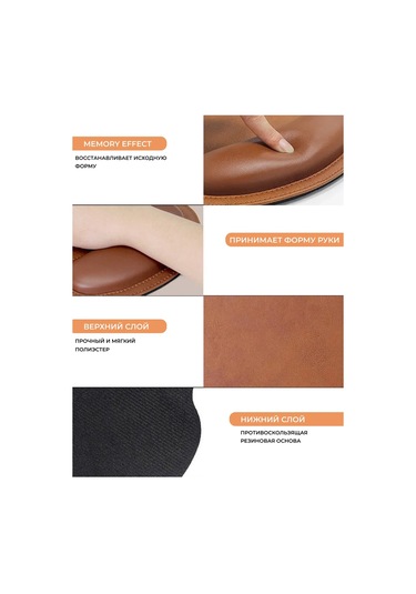 Track Easy Pilli Mouse Pedi 461216981