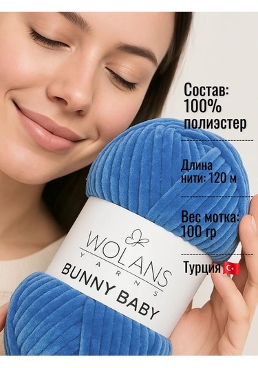 Wolans Bunny Baby 35 5 Adet Oyuncak Örmek İçin Peluş İplik 189351614