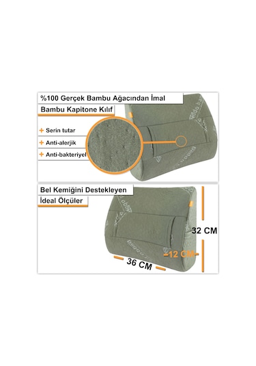 Beddo Bambu Serisi Ortopedik Bel Destek Yastığı Bel Desteği Beddo Bambu Serisi Ortopedik Bel Destek Yastığı Bel Desteği