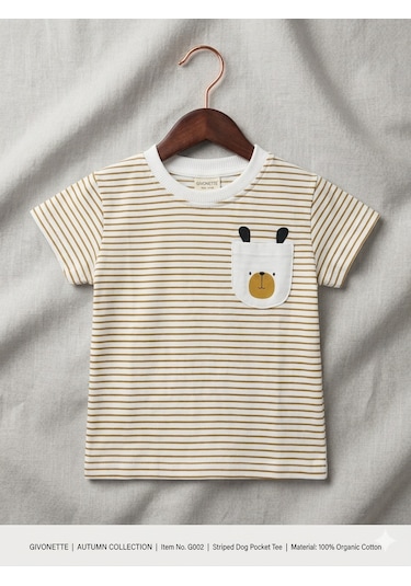 Babydoll T-shirt Divo Bej