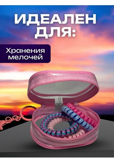 Kablo Ve Şarj Aletlerini Düzenlemek İçin Kompakt Organizatör 388771893 Pembe