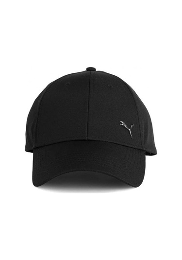 Puma Ess Metal Cat Bb Cap Unisex Şapka 025994-01 Siyah