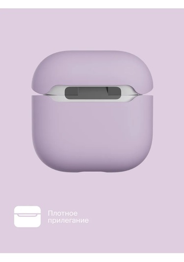 Commo İos Uyumlu Airpods 4 İçin Shield Case Kılıf, Lila 326212170 Leylak