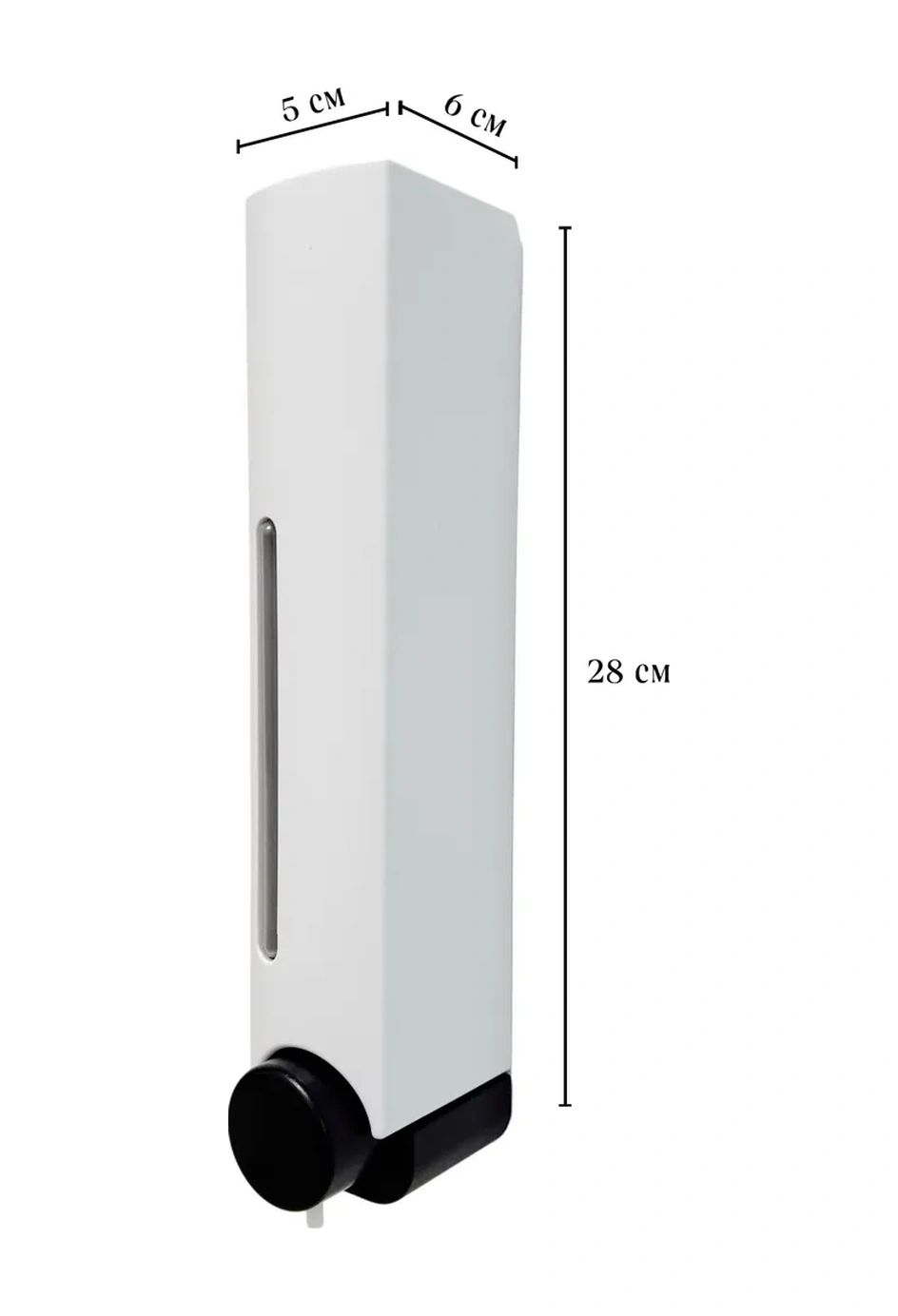 Kırıll Lapkın Banyo İçin Duvara Monte Beyaz Sıvı Sabunluk 268521007 Beyaz