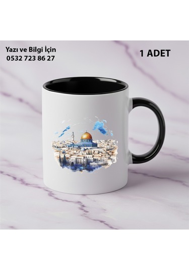 Kudd Üs Sahra Tasarımı Kişiye Özel İsimli Kuddüs Mescid-i Aksa Kupa Bardak - En Güzel Hediyelik Siyah