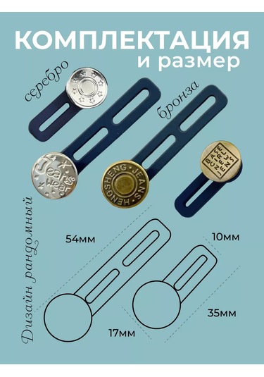 Vkarman Kotlar İçin Düğme Genişletici 227668046