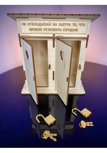 Woodnsa Çift Bölmeli Tuvalet Tasarımıyla Tasarruf Kumbarası "bugün Defer Et" 228397249