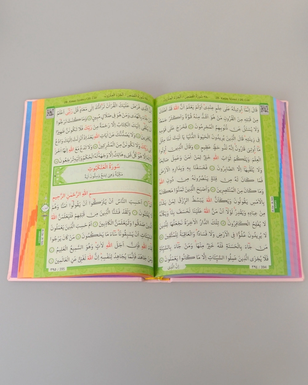 Termoderi Kaplı Kur An-ı Kerim Orta Boy 604 Sayfa, Renkli Sayfalar, Qr Kodlu Sesli Dinleme Özelliği