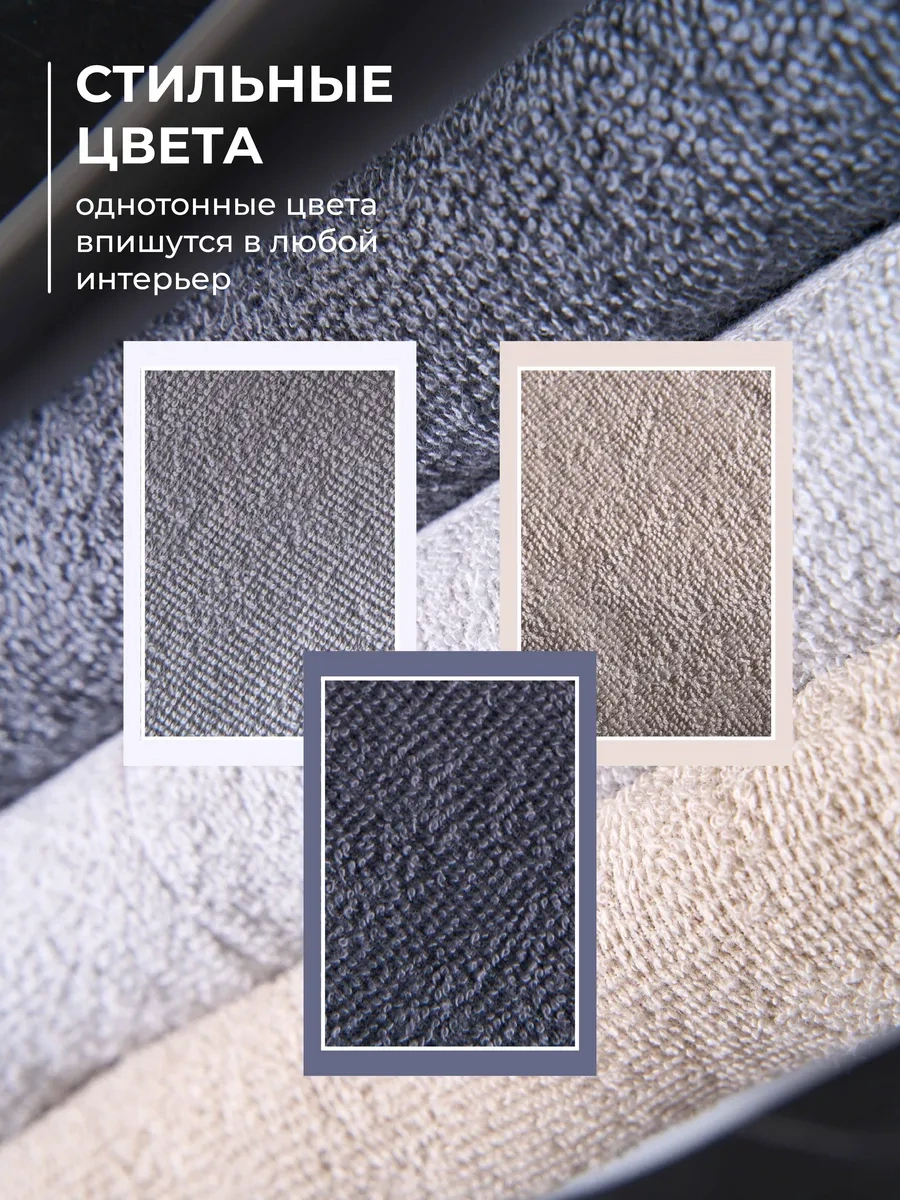 Unifico Havlu Seti 10 Adet 30x30 364848182 Sütlü