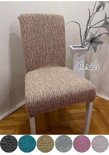 StarMall Jakarli Sandalye Örtüsü Çubuk Desen Yüksek Esnekli Sandalye Kılıfı 1 Adet Vizon