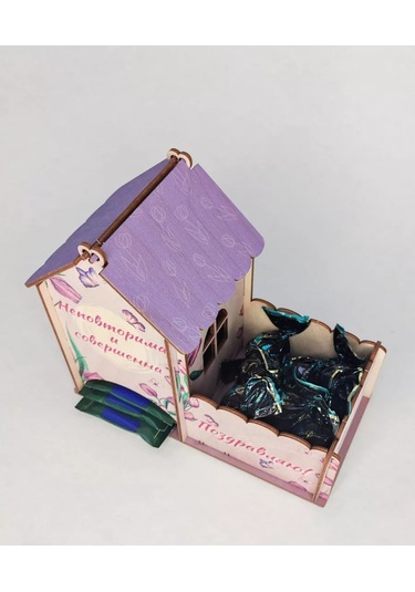 Woodiks Çay Evi Renkli Baskı, 8 Mart Günü Çevresi Basılmış 210435689 Bej