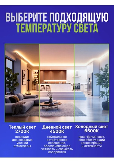 General Lighting Systems E27 10w 4500k Gündüz Işığı Led Ampul 4 Adet 317949229