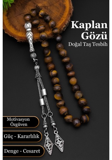 Kaplangözü Tesbih Erkek Doğal Taş Kaplangözü Tesbih 8 Mm Bt032 Kahverengi - Siyah