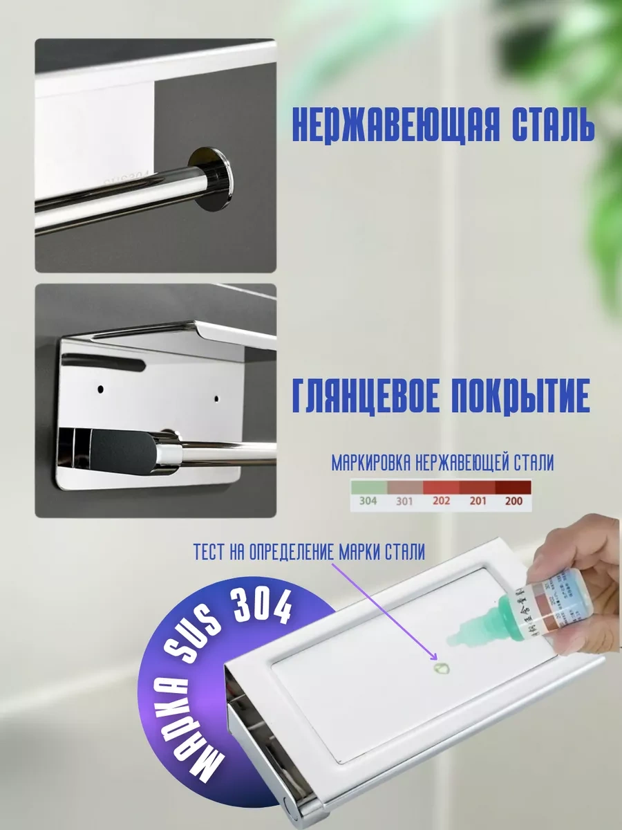 Denart Delme İşlemi Gerektirmeyen Tuvalet Kağıdı Tutucu. 54430327 Gri