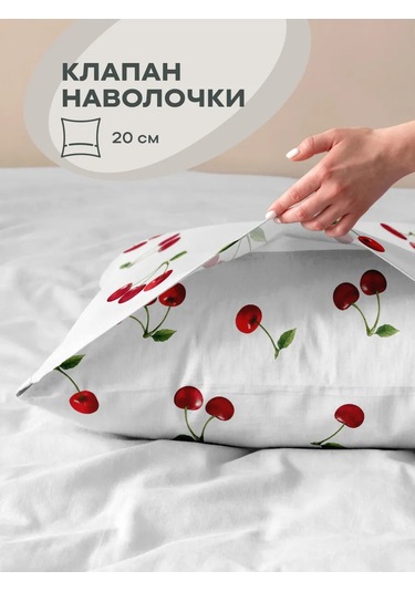 Unison 70x70 Pamuk Poplin Yastık Kılıfları 418135361 Bordo