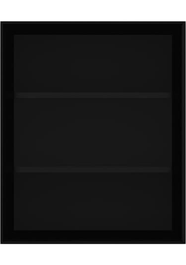 Minar Mutfak Modül Üst 1dk2r 60cm Dolap Byz Aliminyum Füme Cam