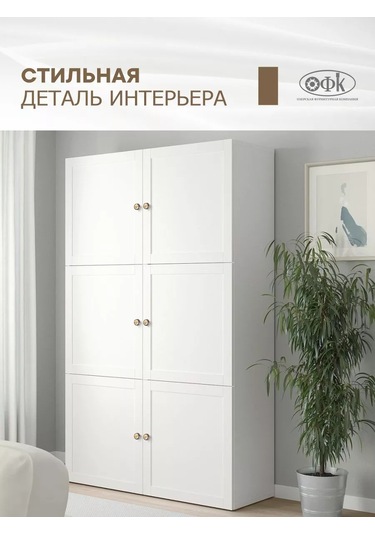 Ofk Mobilya Kolları Düğmeler Metal Seramik 4 Adet 215227676 Bronz Rengi