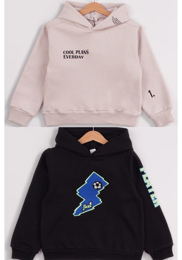 Erkek Çocuk 2'li Paket Basic Sweatshirt Krem