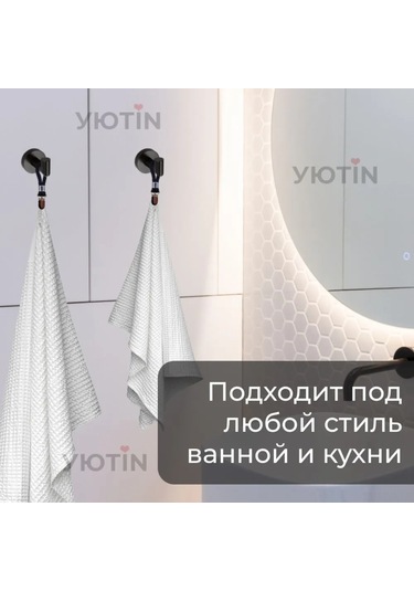 Moveevo 4'lü Siyah Pamuklu Metal Kanca Seti - Duvar Kurulu, 5 Kg Yüke Dayanır, Banyo/doğrama/çocuk Odası İçin Çok Amaçlı Havlu Tutucu Siyah