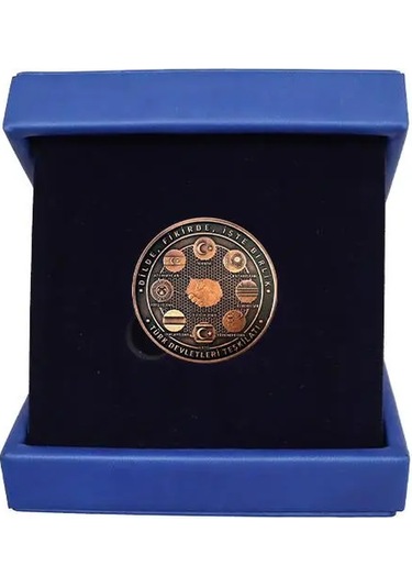 Agakulche Türk Devletleri Kutulu Bronz Sikke Coin