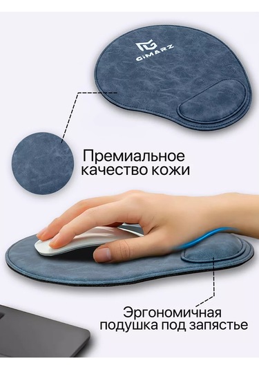 Gimarz Deri Bilek Destekli Küçük Fare Mouse Pads Koli Koli Işık Hüzmelerinden Biri Odanın Köşesinde Duran Toz Zarında