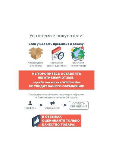 Nd Plej Ladybug And Wondercat Tek Kullanımlık Bardaklar Ve Tabaklar 155198696 100 adet