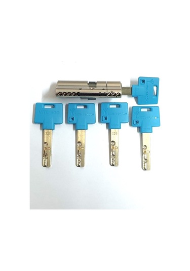 Multlock Mtl600 Interactive Yüksek Güvenli Tuzaklı Çelik Takviyeli Barel 69mm 5 Anahtar
