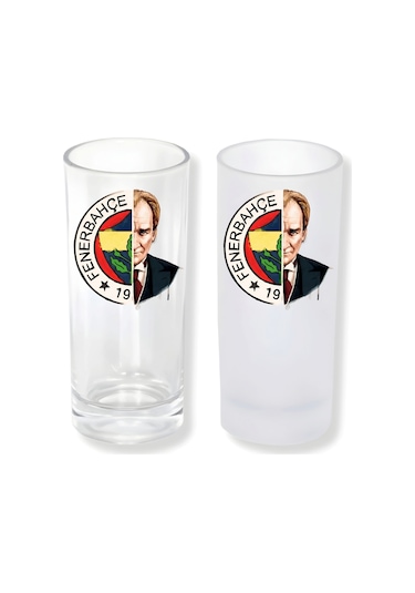 Fenerbahçe Atatürk Buzlu Ya Da Buzsuz Seçenekleriyle Rakı Bardağı