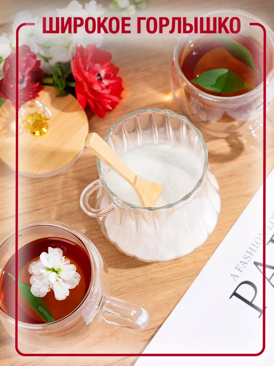 Homelabshop Ahşap Kapaklı Ve Kaşıklı Cam Şekerlik Seti 220515484 Beyaz