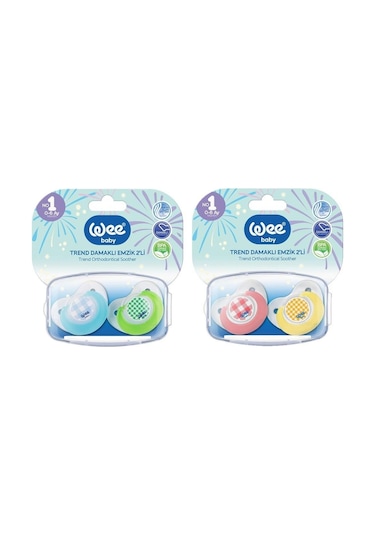 Wee Baby 154 Trend Damaklı Emzik 2'li 0-6 Ay No:1 Çok Renkli