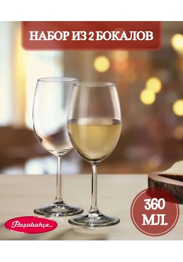 Tocka Posudy Şarap Bardakları 360 Ml, 2'li Set 147209744 Beyaz
