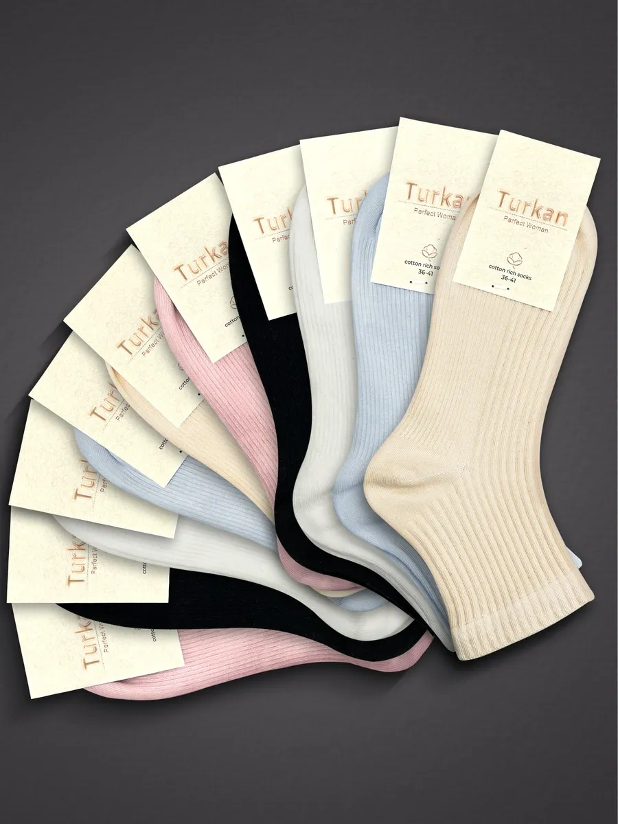 Kelleer Pamuk Çoraplar Renkli Set Yüksek 346850737 Beyaz