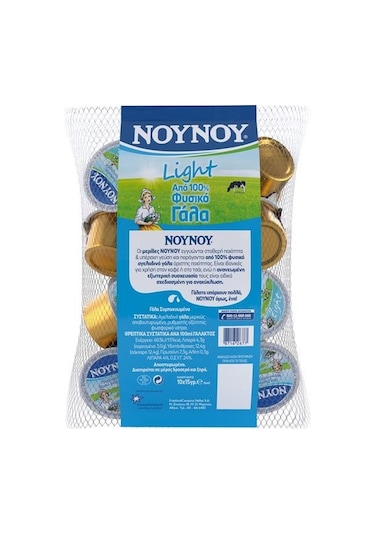 Noynoy Light Kahve Sütü 10 x 14 ML