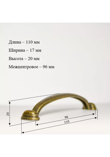 Mf Furniture Hardware 12'li Set Mobilya Braketi Kilidi 96mm Antik Bronz 227123748 Antik Bronz