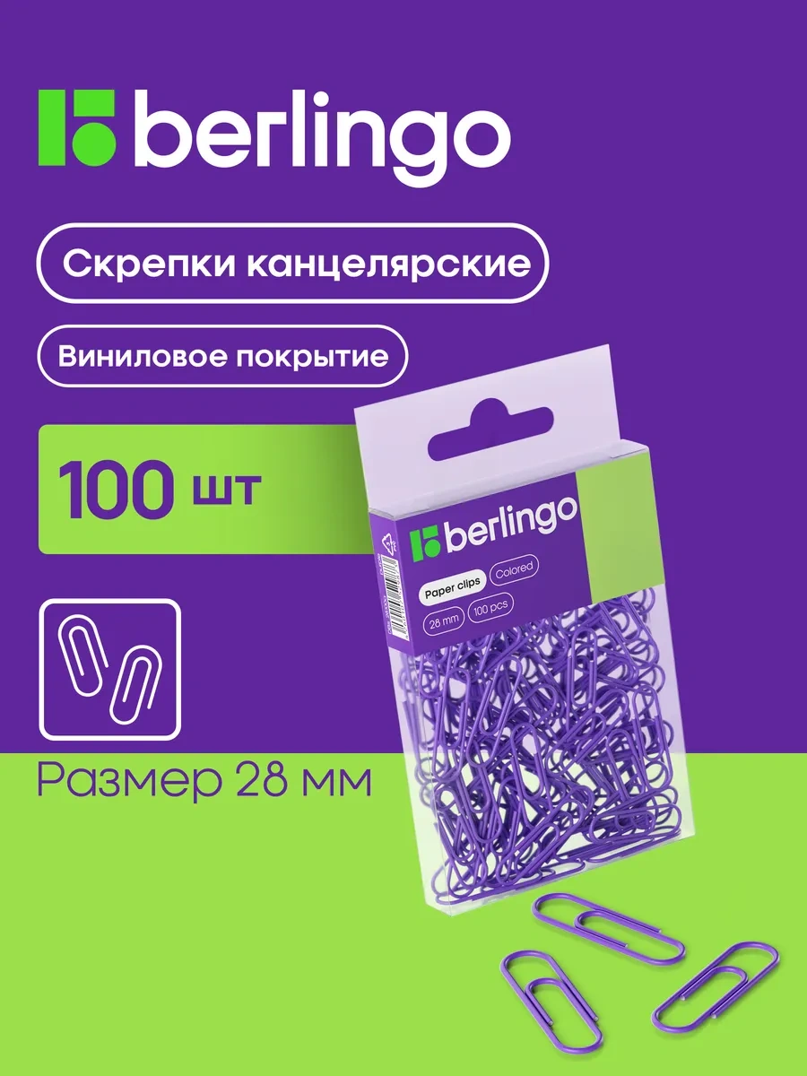 Berlingo Ofis Kıskaçları 28 Mm, 100 Adet, Renkli 16533823