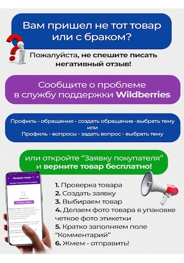 Fıshroom Çok Amaçlı Balıkçılık Pense 151587161