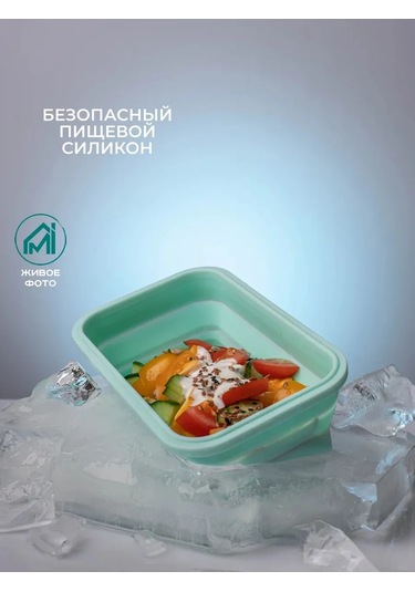 Myidea Katlanabilir Silikon Yemek Kabı Seti 4 Adet 347500758 Yeşil