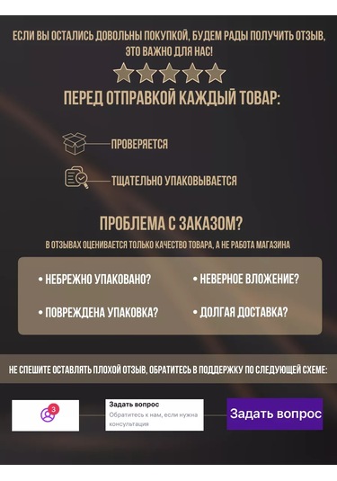 Marybrand Diş Macunu İçin Otomatik Dispenser 188121411 Beyaz