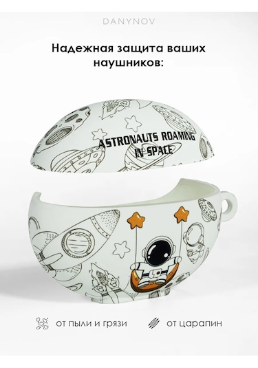 Danynov Huawei Freebuds 5i, Huawei Freebuds 6i Tws İçin Kılıf 234394479 Beyaz