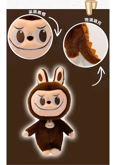 Lila Dragon Labubu Peluş Oyuncak Kuyruklu Seri Labubu Peluş Oyuncak