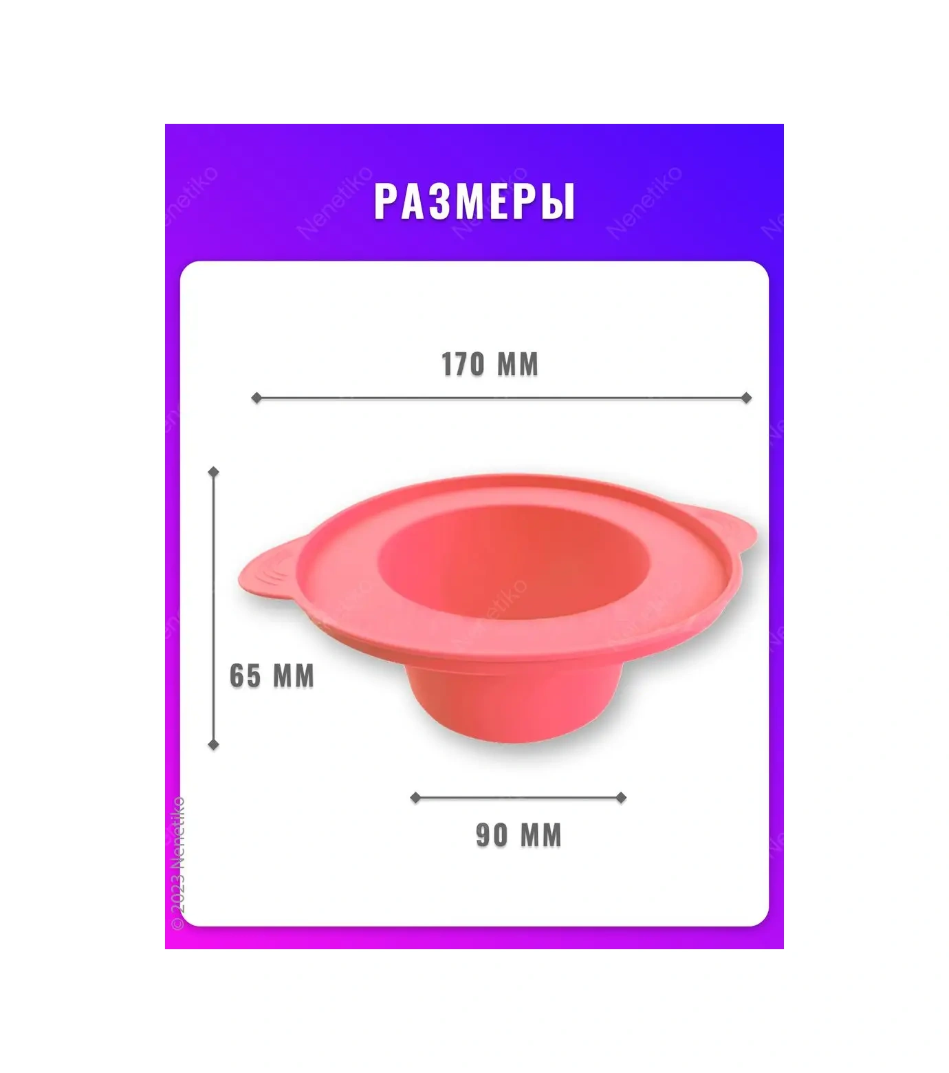 Nenetiko Silikon Kase Kavanozu Mum Eriticisi İçin Tam Koruma 158507516
