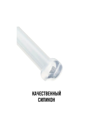 Royal Hıghness Süt İçin 5313226701 Kahve Makineleri İçin Köpürtücü Tüpü 363117658 Beyaz