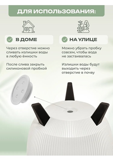 El Casa Zemin Saksısı "vinto", 9,4 Litre 451886190