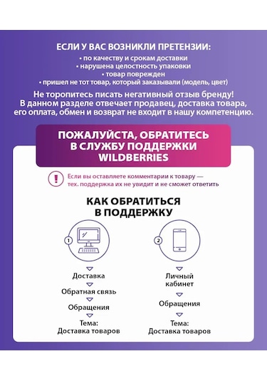 Lumme LU-1817 550 W Elektrikli El Mikseri 135991063