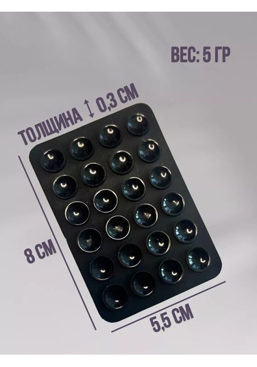 P.s Telefon İçin Cırt Cırtlı Askı, Vantuzlu Tutucu 253959683