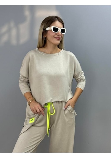 Leyla Sanat Sanata Yeni Bir Bakış Açısı Kadın Iki Iplik Viskon Pamuk Kumaş Arma Detaylı Ikili Takım Bej