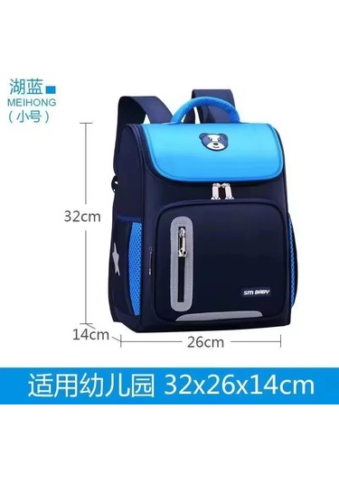 Linda Popüler Çocuk Öğrenci Sırt Çantaları Erkek Ve Kızların Yansıtıcı Okul Çantaları Diğer